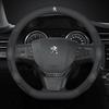 Car Steering Wheel Cover For Peugeot 106 107 108 206 207 208 301 307 308 406 407 408 508 607 2008 3008 4008 5008 GT RCZ Rifter ENH5