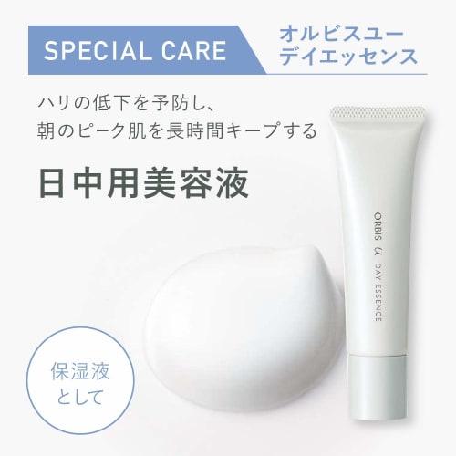 Orbis orbis you day essence daytime serum spf25/pa++ 30g
