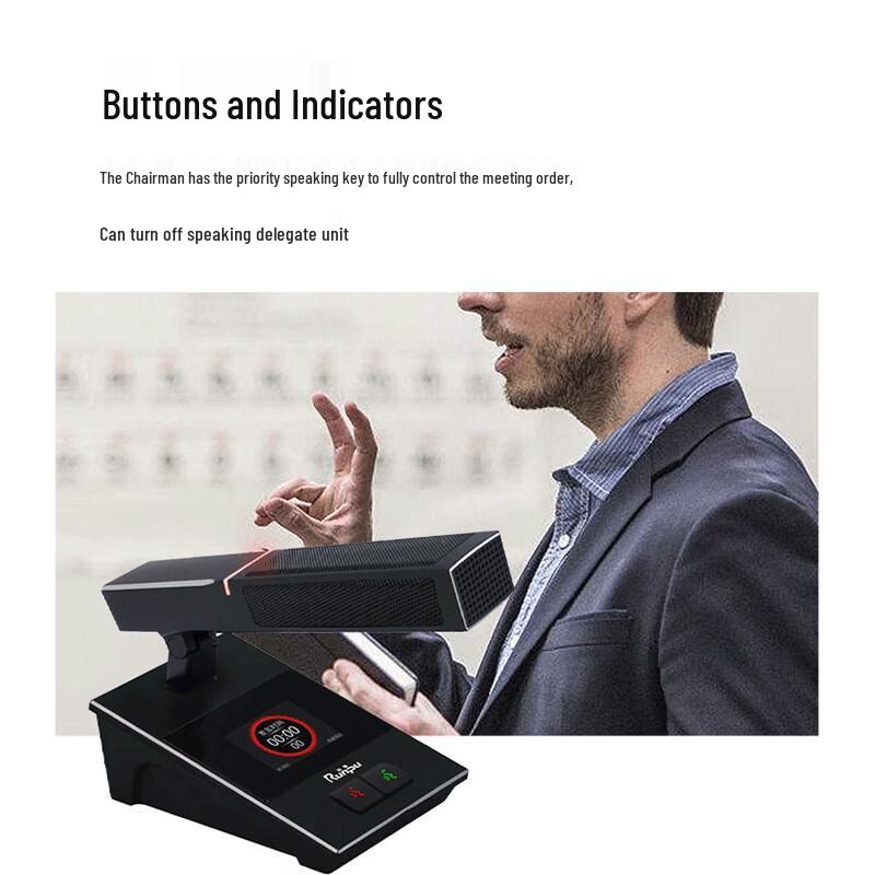 Runpu Professional Conferencing & AV Systems (CN version)