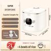 SUPOR 2L Mini Smart Rice Cooker CN Plug (adapter Included)