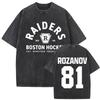 Fierce Competition Ilya Rozanov 81 T-Shirt Boston Hockey Vintage
