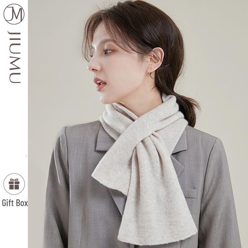 

JIUMU Women s Warm Knit Cross Scarf One Size
