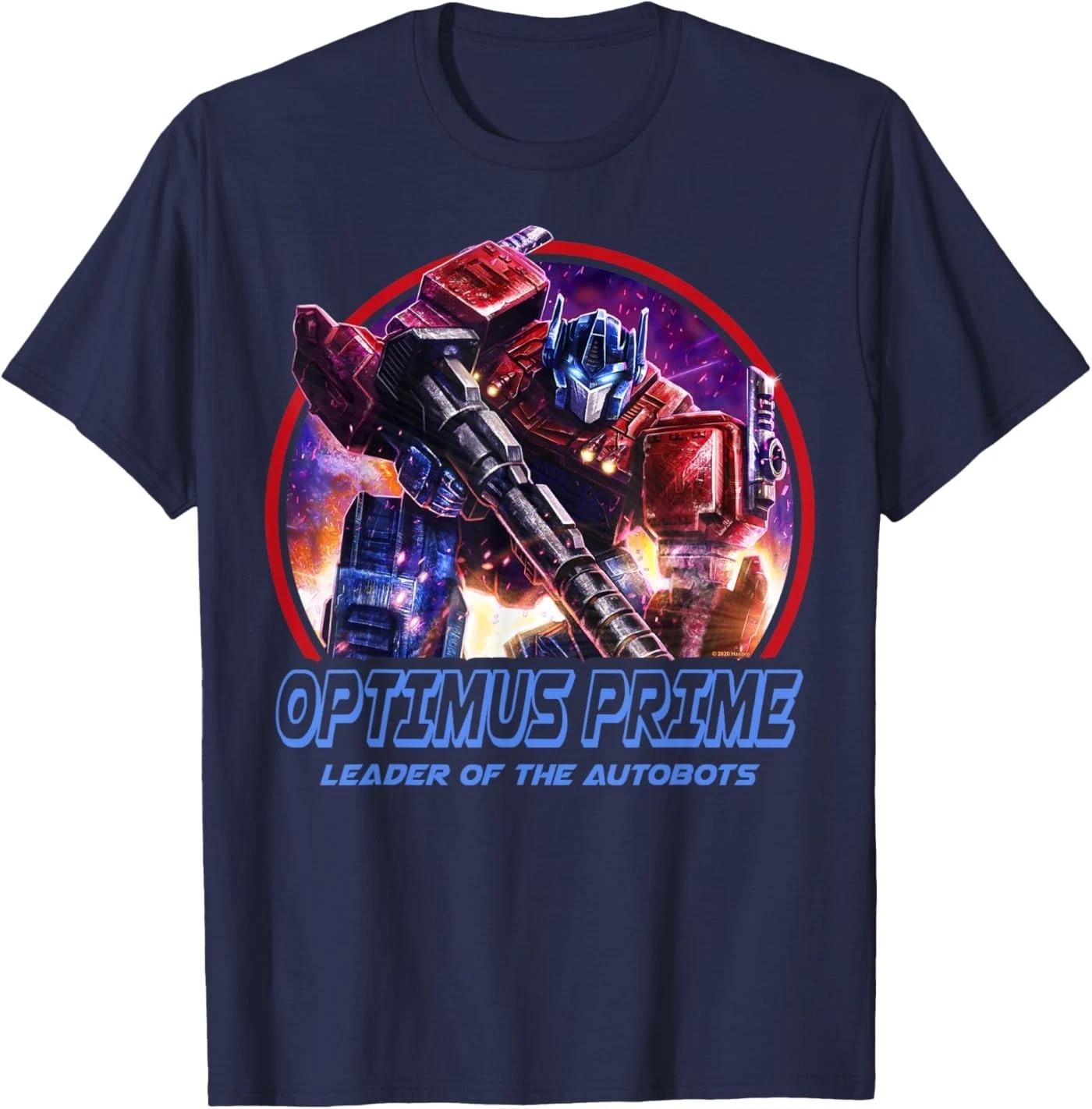 War for Cybertron Optimus Prime Leader T-Shirt 2XL