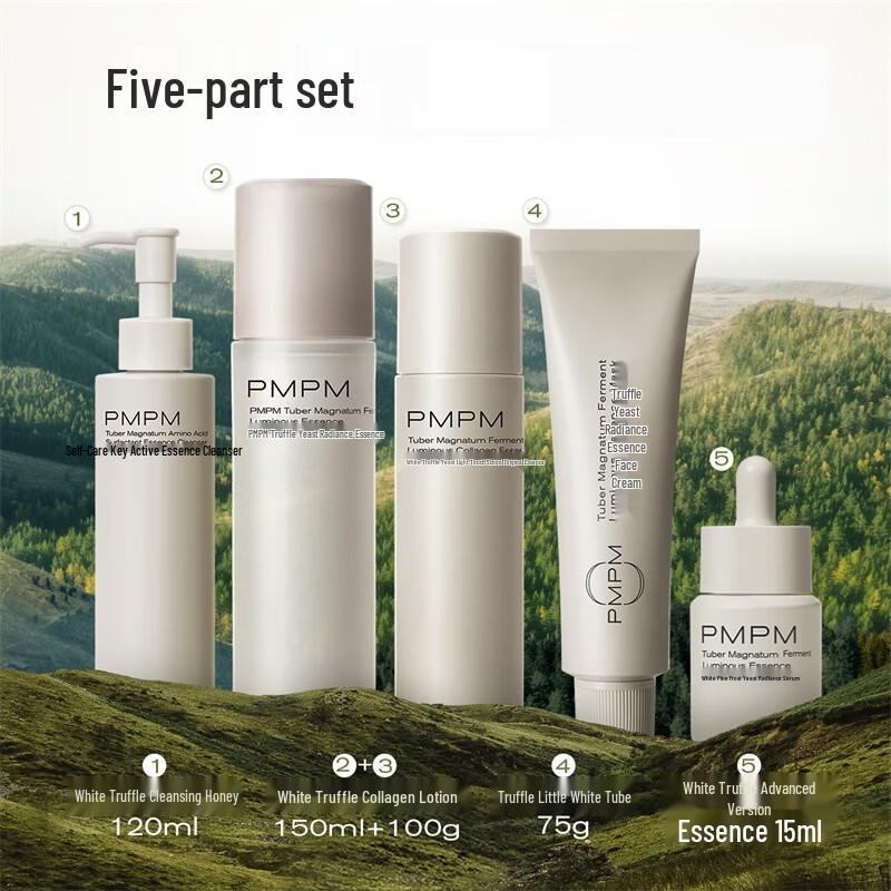 PMPM Sea Fennel White Truffle Brightening Mask