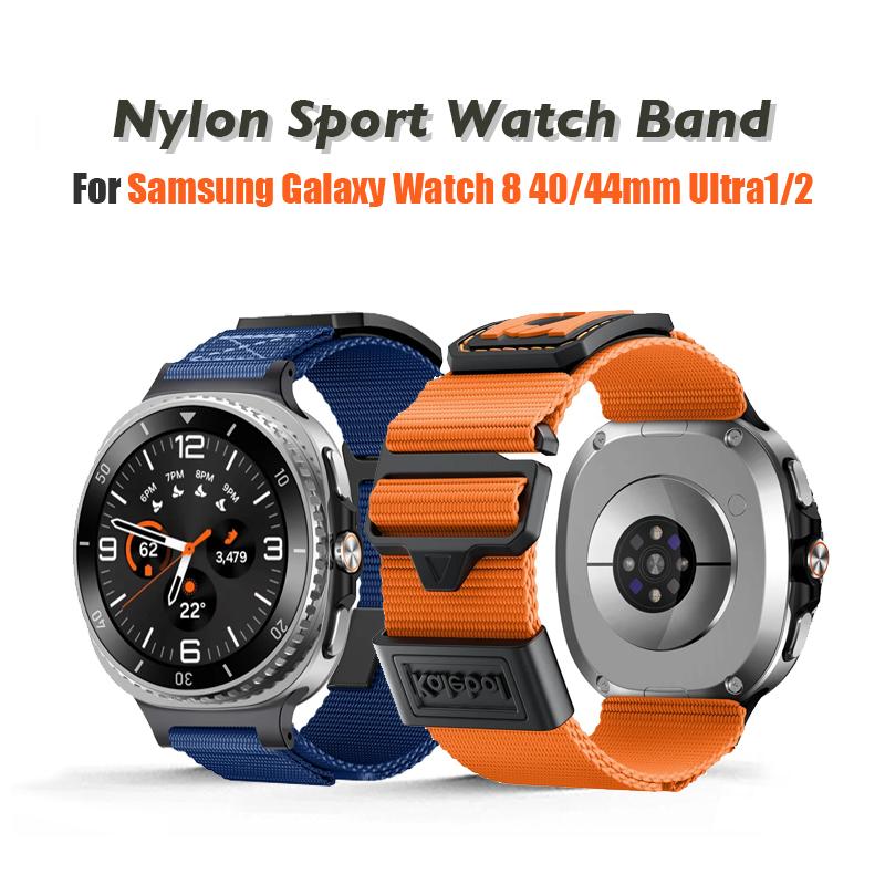 Nylon Design Nylon band for Samsung Watch 8 Classic strap Sport watchbands Accessories Bracelet Galaxy Watch Ultra 8 44mm 40mm
