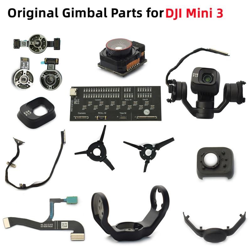 Parts for DJI Mini 3 Gimbal Camera Lens Glass PTZ Signal Cable Rubber Damping Ball 3 In 1 Line Roll Arm Y/R/P Motor