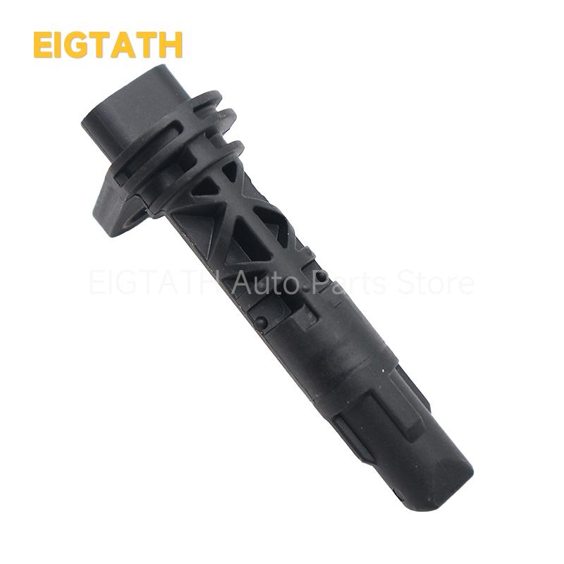 12662533 Crankshaft Position Sensor for Chevrolet Cruze J400 Volt Holden Astra Sedan L4 1.4L 1.5L Auto Part Accessories 12638559