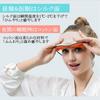 IPPON Eye Masks for Light Restful Set of 4 Colorful Soft to the No Perfect for 16 Sleeping, Blocking, Sleep, Summer, 2, Colors, Hot/Cold, Touch,