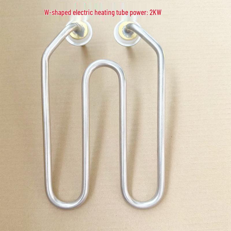 U-shaped Towel Steamer with S-shaped Electric Heating Tube