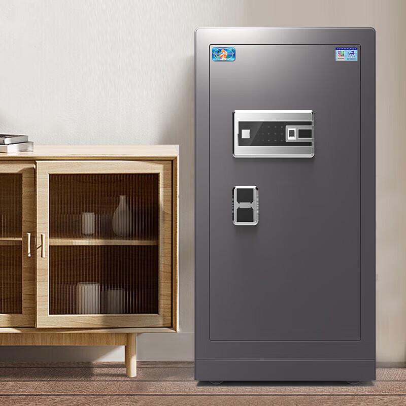 Tiger Brand 80cm Fingerprint & Password Home Office Steel Safe