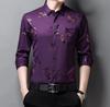 Men's Long Sleeved Casual Shirt Spring and Autumn Fashion Korean Version Slim Fit Shirt Men's Printed Letter Top