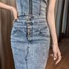 Hong Kong Style Denim Camisole Top & High-Waisted Skirt Two-Piece Set