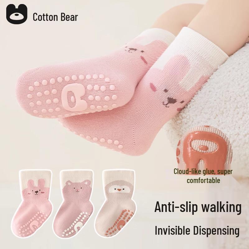 Cotton Bear Anti-Slip Baby Floor Socks (3 Pairs) M