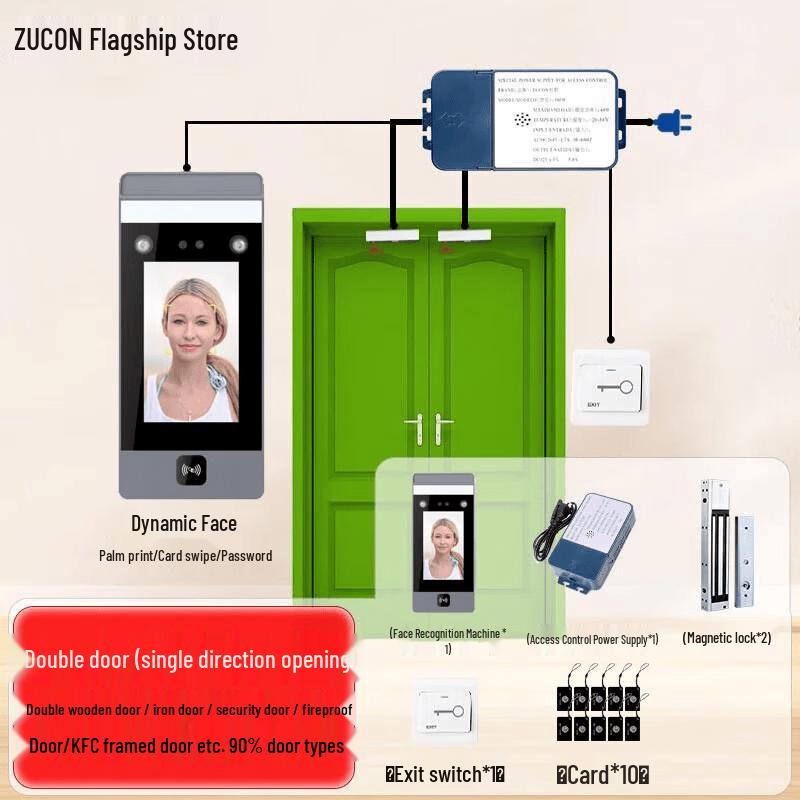 

ZUCON Dynamic Facial Recognition Access Control System CN plug (adapter included)