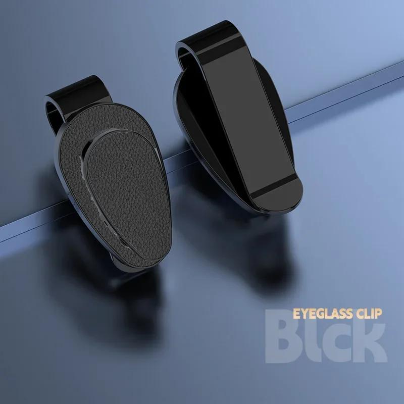 1 Stück Auto-Brillenclip, Auto-Sonnenblenden-Aufbewahrungsclip, Brillenhalter, Auto-Innenraum-Sonnenbrillenclip, Multifunktionale Clip-Teile