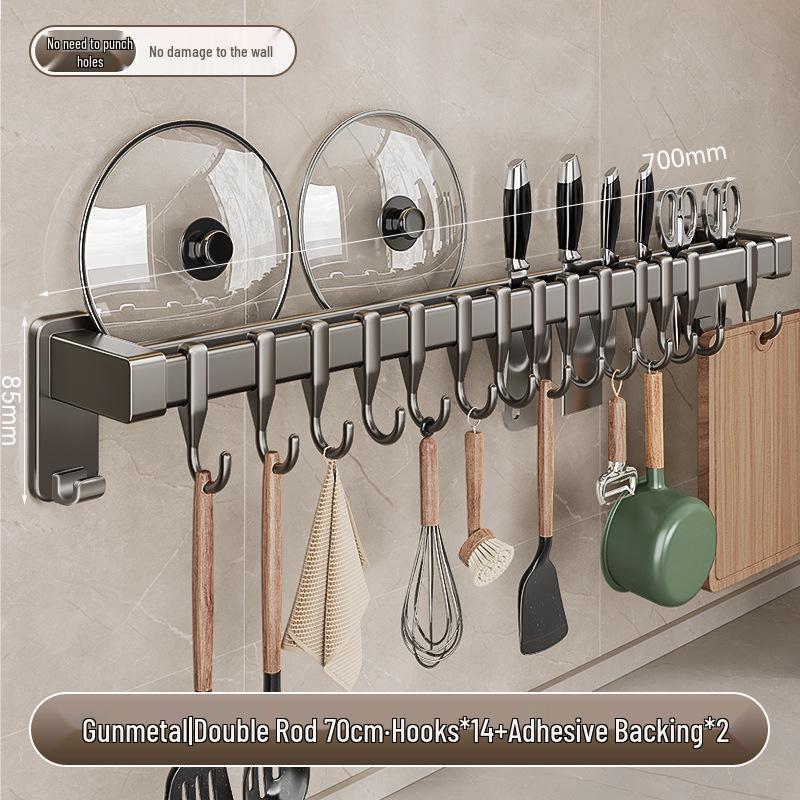 Gun Gray Kitchen Rail Hook Punch-Free Multi-Functional Organizer: Spoon, Spatula, Knife Holder with Hanging Hooks