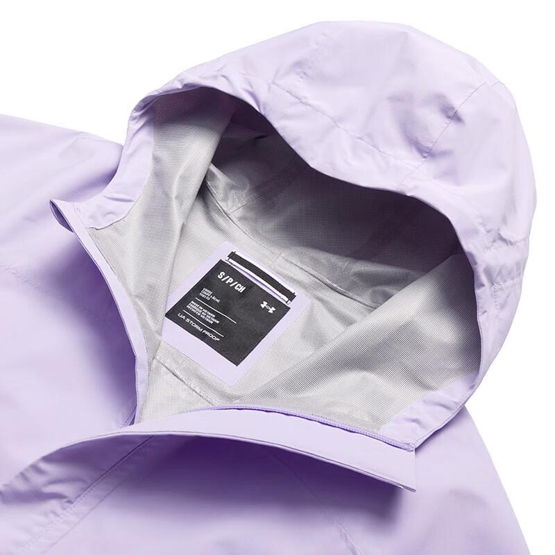 Under Armour Women's Woven Hooded Sports Jacket