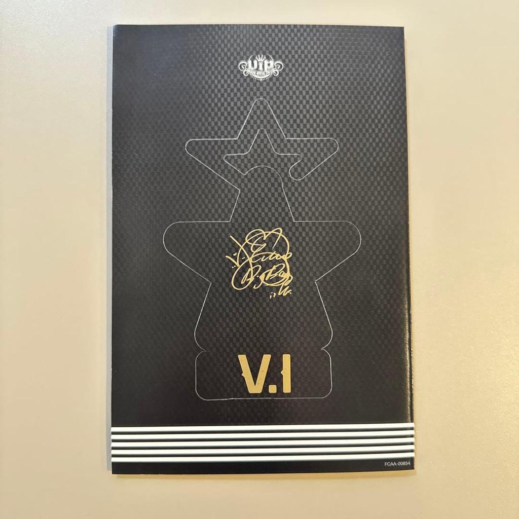 [USED] BIGBANG VIPJAPAN Exclusive Christmas Card