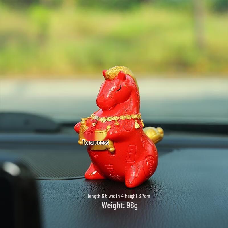 HANDUNYOU Year of the Horse Car Ornament