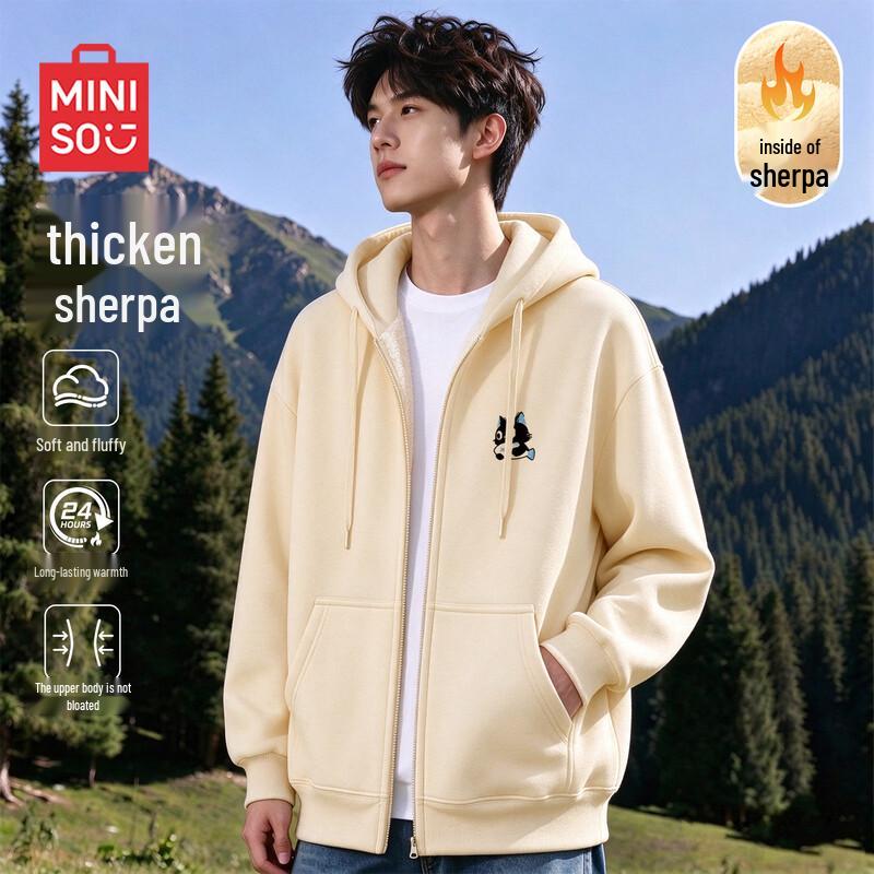 MINISO Fleece-Lined Hooded Zip-Up Cardigan