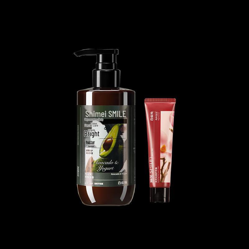 

Shimei Hydrating Hand Cream & Body Lotion Set