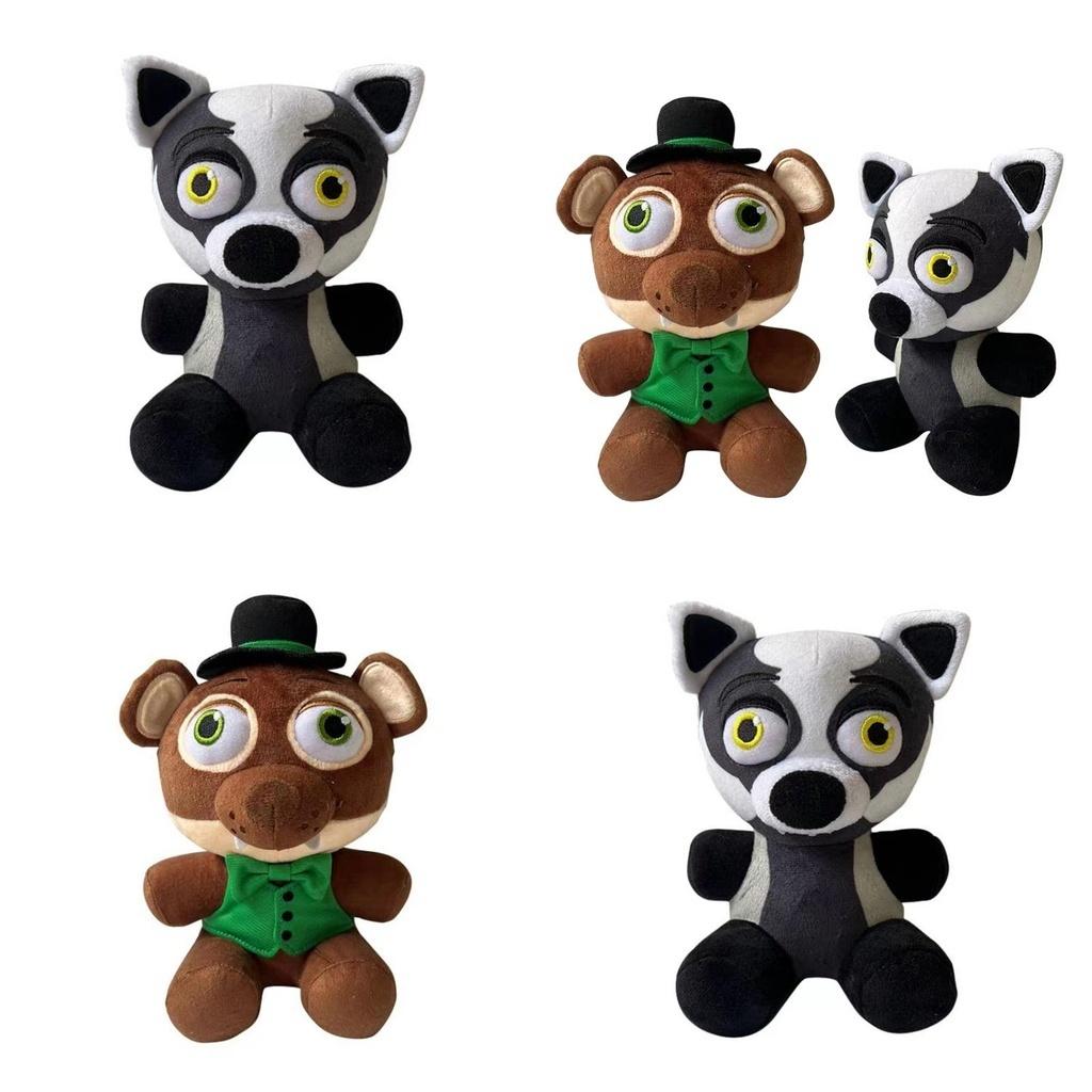 New Fnaf Spring Trap Series Midnight Bear Plush Toy Figure