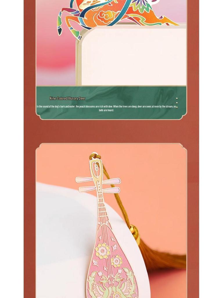 Dunhuang Classical Chinese Style Exquisite Metal Bookmark Gift Set