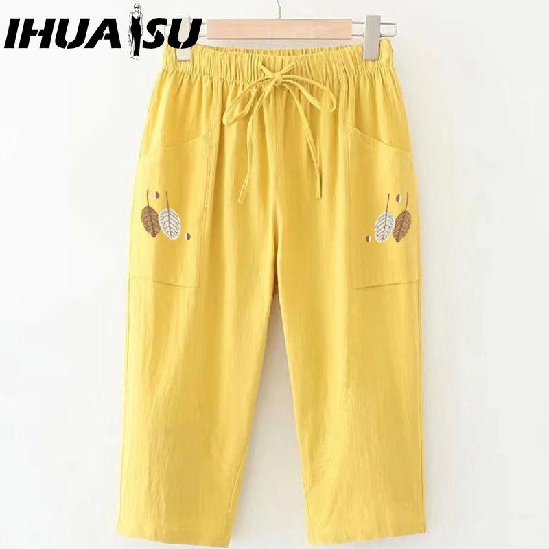 

IHUASU Жіночі Модні Повсякденні Однотонні Штани та Капрі з Принтом XXXXL жовтий