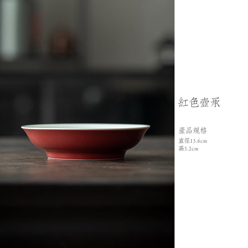 

Coral Red Purple Clay Pot Pot Bearing Holder Zisha Pot Base Dry Brew Table Tea Tray Coasters Tea Items Accessories Gift Supplies