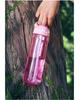 750ML Tritan Sports Water Bottle - Large Capacity, Portable Fitness Cup