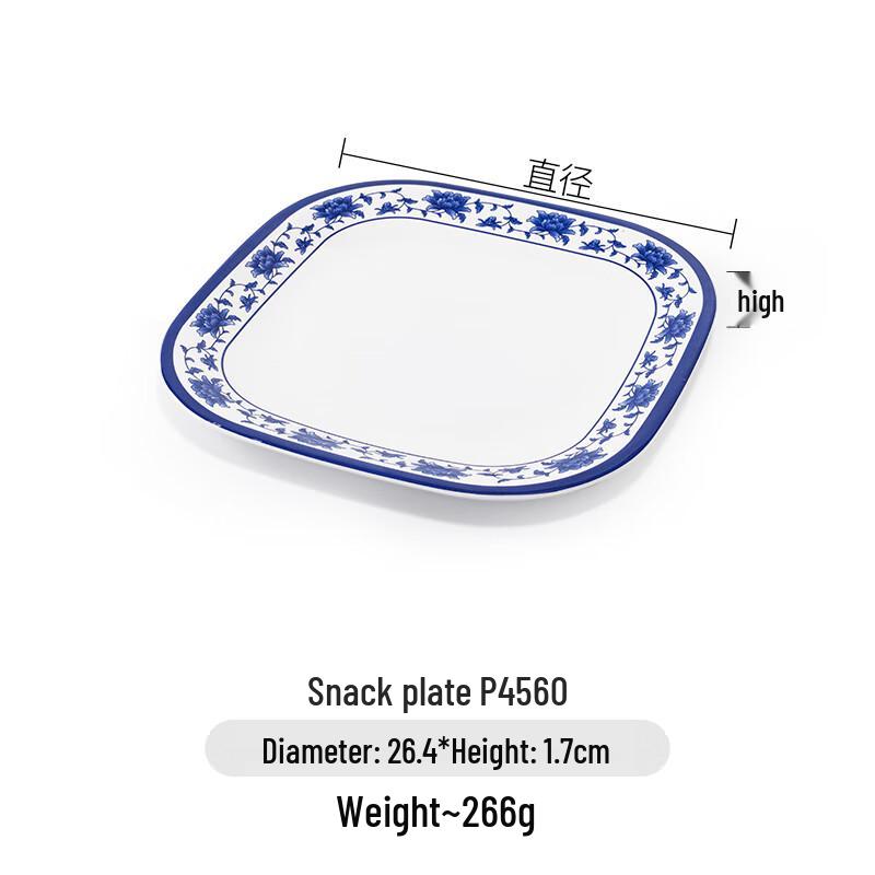 

A5 Melamine Blue & White Porcelain Irregular Snack Plate