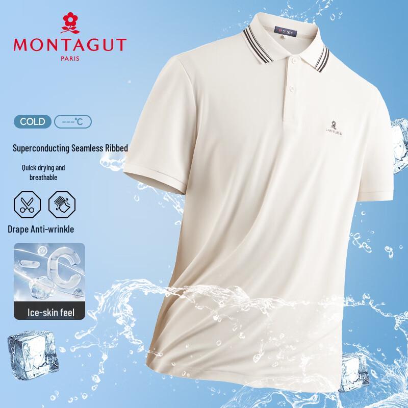MONTAGUT Men's Short Sleeve Quick-Dry Polo Shirt