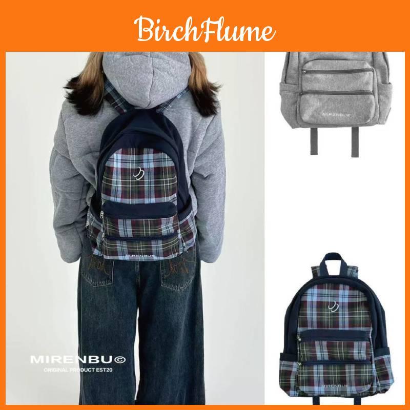 Polyester Soft Book Backpack With Zipper Closure For Daily Use