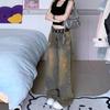 Spicy Girl 2025 Blue Ripped Wide-Leg Jeans: Women's Summer Street Style Floor-Length Trousers