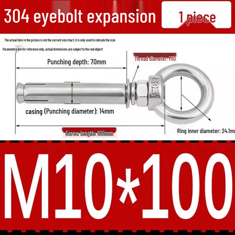 304 Stainless Steel Expansion Bolt with Ring Hook, M6/M8/M10/M12.