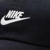 Nike Kids Logo Embroidered Baseball Cap Casual FB5063-010