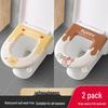 Universal Waterproof Washable Toilet Seat Cushion for All Seasons - 2024