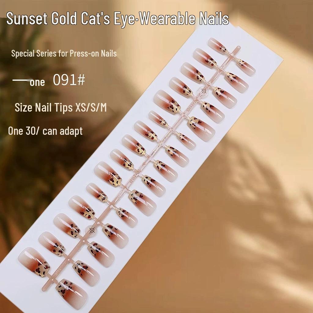 

Spring Collection Cat Eye High-End Wearable Fake Nails - Pre-Made Temperament Nail Pieces 054-327