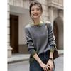 Demana Women's Winter Wool Blend Embroidered Sweater