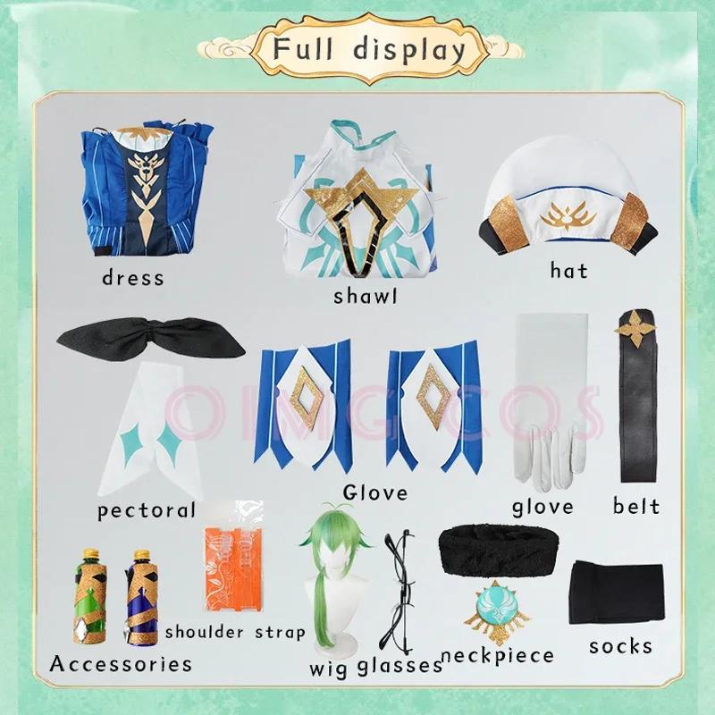 Sucrose Harmless Sweetie Cosplay Full Set Knights of Favonius Uniform Genshin Impact Costume for Halloween