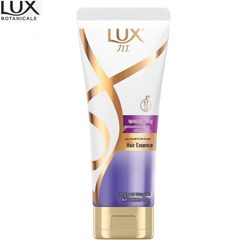 LUX Moisturizing & Smoothing Hair Conditioner