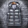 New disassembly hooded bright leather vest men and women personality handsome vest warm thickened youth trend winter