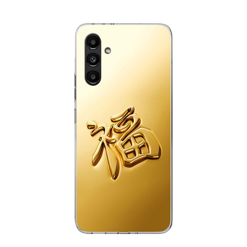 Fine Gold Pattern Printing Case Phone Cover for Samsung Galaxy A17 A16 A15 A14 A13 A56 A55 A54 A53 A36 A35 A34 A33 A26 A25 A24 A