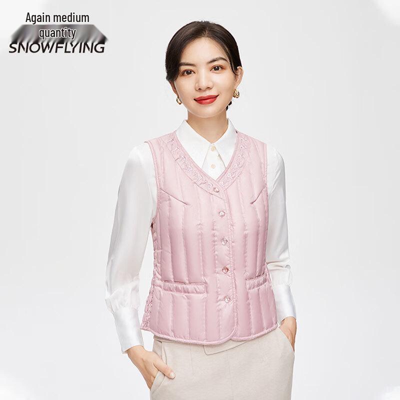 Snowflying Women's V-Neck Floral Down Vest