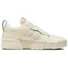 Nike Dunk Low Disrupt Coconut Milk Women's CK6654-105