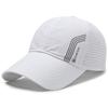 Ultrathin Sun Visor Cap Adjustable UV Protection Cap Versatile Mesh Baseball Cap  Outdoor Travel