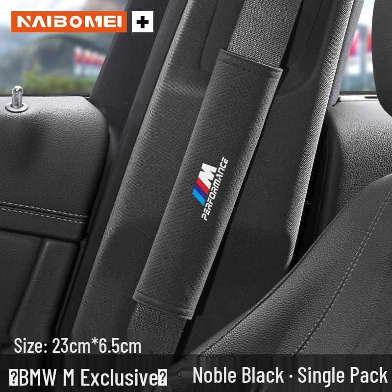 BMW Series Car Seat Belt Shoulder Pad: Anti-Choking Protector for 1, 3, 5, 6, 7 Series and X Models