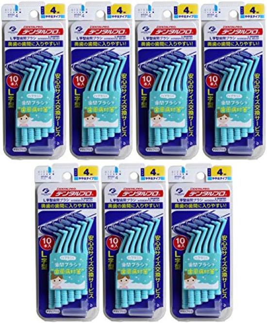 

Dental Pro Interdental Brush slightly thick type Size 4 10 pieces x 7 pieces [Bulk purchase] L-shaped (M)
