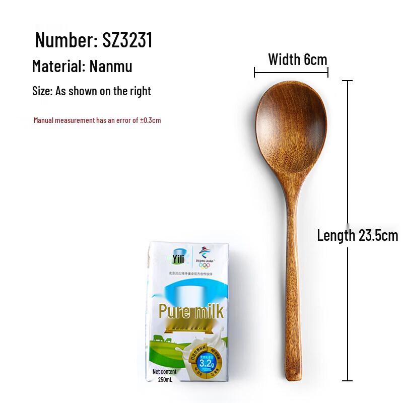 Japanese Style Wooden Soup Ladle