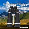 LCANTU Catcher 20x80 High-Definition Binoculars